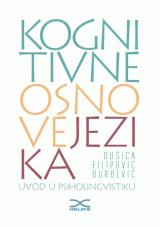 Kognitivne osnove jezika